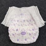 Baby Diapers